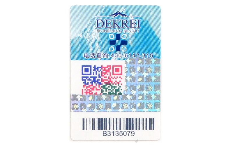 防竄貨套標 防竄貨套標