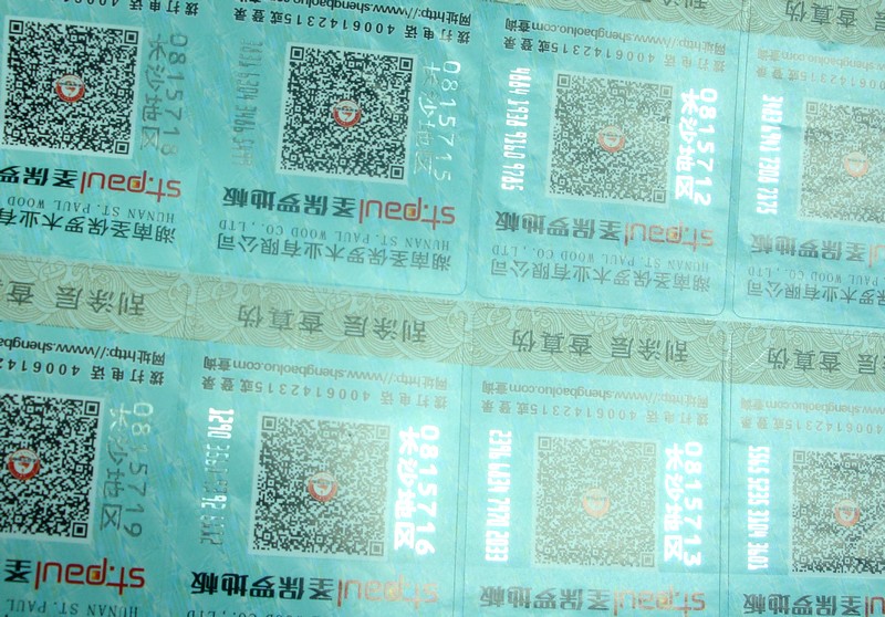 可變金屬碼、金屬圖像